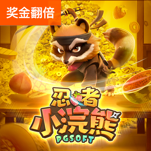 欧亿体育官网下载截图3
