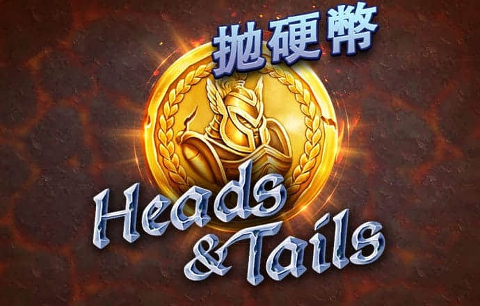 维基体育app下载官网苹果