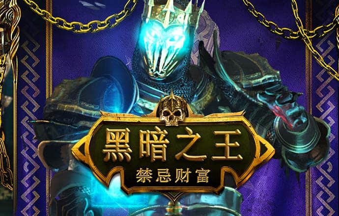 博奥体育官网app下载