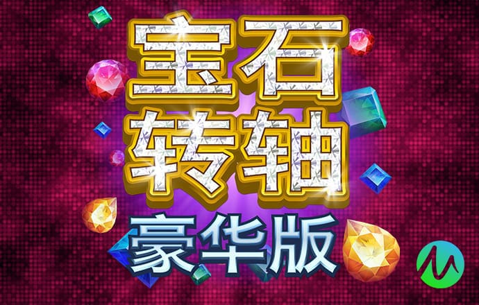 必一app